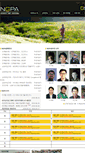 Mobile Screenshot of ngpa.co.kr